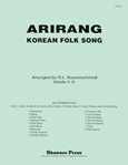 Arirang