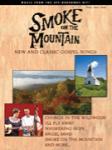 Smoke on the Mountain -