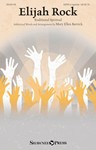 Elijah Rock