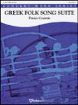Greek Folk Song Suite - Band Arrangement