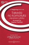 Takeda No Komoriuta