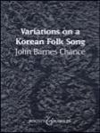Variations On A Korean Folk Song - Band Arrangement