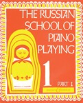 Russian School Of Piano Playing Book 1A