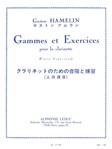 Gammes Et Exercices
