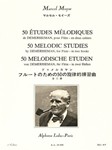 50 Etudes Melodiques Opus 4  Bk 1