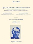 48 Studies for All Saxophones by Ferling Saxophone