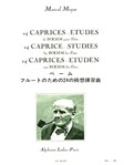 24 Caprices - Etudes  Opus 26