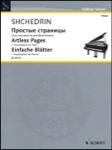 Artless Pages (Seven Impromptus) - Piano