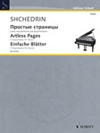 Artless Pages (Seven Impromptus) - Piano