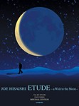 Etude - A Wish to the Moon