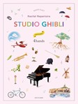 Studio Ghibli Recital Repertoire for Piano Duet - Intermediate