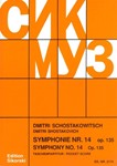 Symphony #14, Op. 135