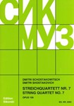 String Quartet No. 7, Op. 108