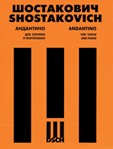 Shostakovich - Andantino For Violin And Piano Op. 83
