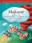 Musica Budapest Samuel Majkapar Lakos  Majkapar: Easy Piano Pieces