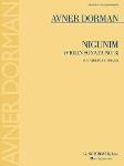 Nigunim (violin Sonata No3)
