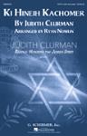Ki Hineih Kachomer [honor The Covenant] - Judith Clurman Rejoice: Honoring The Jewish Spirit Choral Series