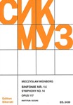 Symphony No. 14, Op. 117 Study Score