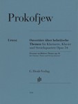 Overture On Hebrew Themes Op. 34 - for Clarinet, Piano, and String Quartet Score and Parts