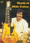 World of Slide Guitar  DVD