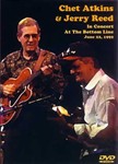 Chet Atkins & Jerry Reed  DVD
