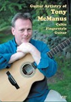 Guitar Artistry of Tony McManus, Celtic Fingerstyle Guitar DVD