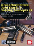 Blues Harmonica Jam Tracks & Soloing Concepts #2