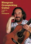 Bluegrass Crosspicking Guitar  DVD