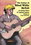 The Guitar of Blind Willie McTell  DVD