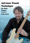 Advance Touch Technique for Solo Guitar  DVD