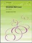 Ukrainian Bell Carol [trombone 4tet] TBN 4TET