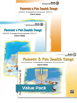 Famous & Fun Jewish Songs 1-3 (Value Pack) [Piano]