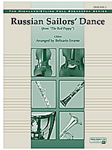 Russian Sailors' Dance - Full Orchestra Arrangement