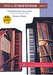 Essential Keyboard Repertoire, Volume 2 [Piano]