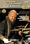 Claus Hessler's Drumming Kairos [Drum Set] 2 DVDs, PD