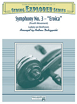 Symphony No. 3 - Eroica (4th Movement) - String Orchestra Arrangement