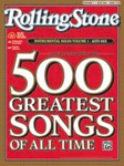 Selections from Rolling Stone Magazine's 500 Greatest Songs of All Time: Instrumental Solos, Volume