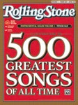 Selections from Rolling Stone Magazine's 500 Greatest Songs of All Time: Instrumental Solos, Volume