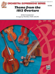 Theme From The "1812 Overture" - String Orchestra Arrangement