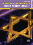 Alfred    Top-Requested Jewish Holiday Songs Sheet Music - Piano / Vocal / Guitar