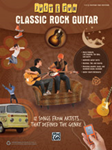 Just for Fun Classic Rock Guitar -