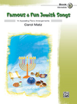 Alfred  Matz C  Famous & Fun Jewish Songs Book 5