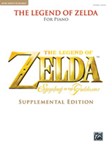 Legend of Zelda Symphony of the Goddesses Supplemental Edition [late intermediate piano]