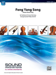 Feng Yang Song - String Arrangement