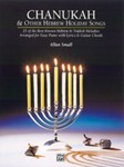 Chanukah & Other Hebrew Holiday Songs [Piano]