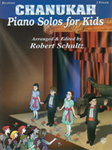 Chanukah Piano Solos for Kids [Piano]