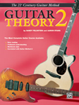 21st Century Guitar Theory 2 Book