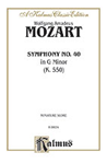 Symphony No. 40 In G Minor, K. 550 - Full Orchestra Arrangement