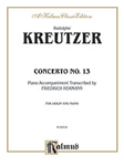 Concerto No. 13 [Violin]