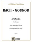 Ave Maria (Meditation) [Violin]